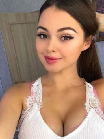 Таисия